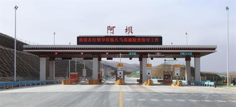 邯鄲到阿壩州物流公司專線省錢(qián)更省心準(zhǔn)時(shí)送達(dá)時(shí)+效+保+證