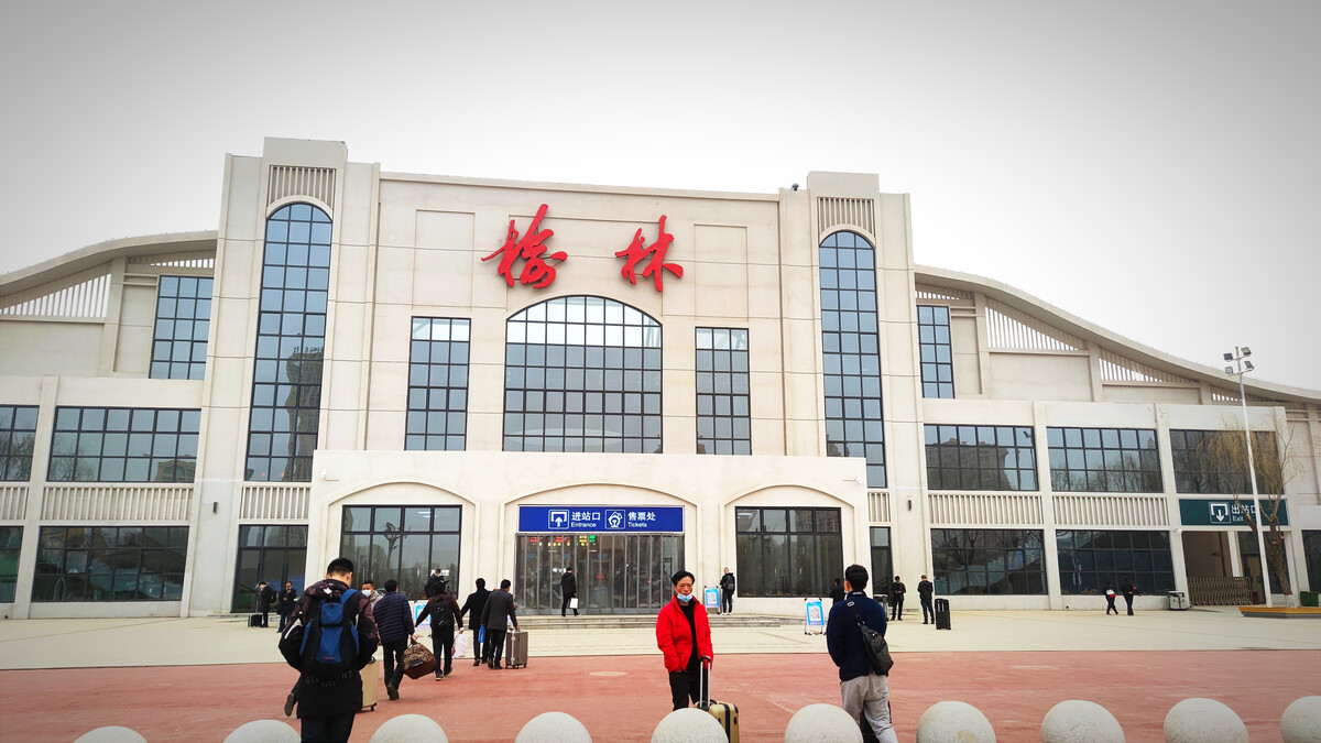 邯鄲到榆林物流公司專(zhuān)線省錢(qián)更省心準(zhǔn)時(shí)送達(dá)時(shí)+效+保+證