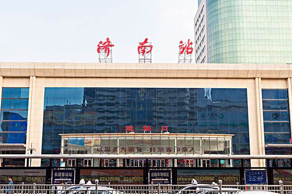 邯鄲到濟(jì)南物流專(zhuān)線-邯鄲到濟(jì)南物流公司-合理裝卸-平通物流