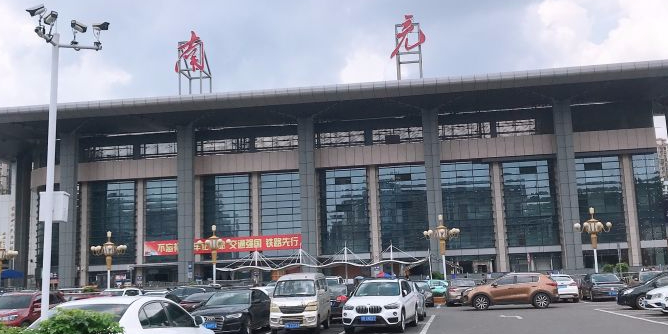 邯鄲到南充物流專線-邯鄲到南充物流公司-合理裝卸-平通物流