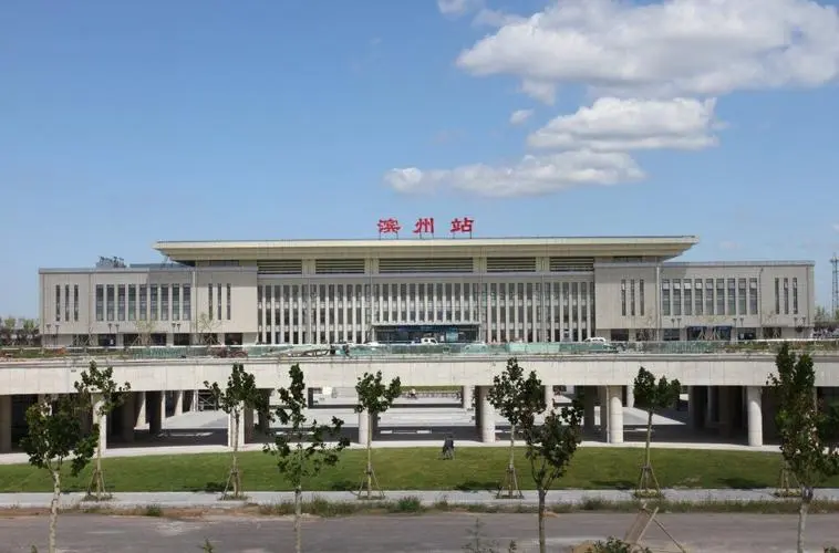 邯鄲到濱州物流公司-貨運(yùn)專(zhuān)線(xiàn)-價(jià)格優(yōu)惠
