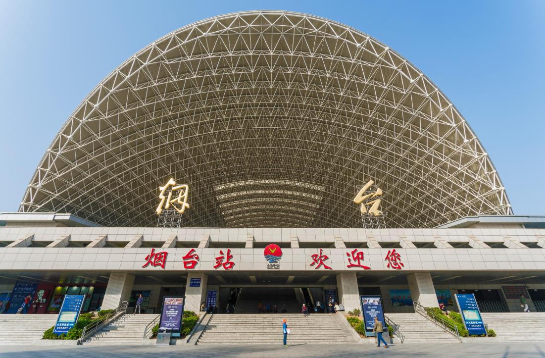 邯鄲到煙臺物流公司-貨運(yùn)專線-價格優(yōu)惠