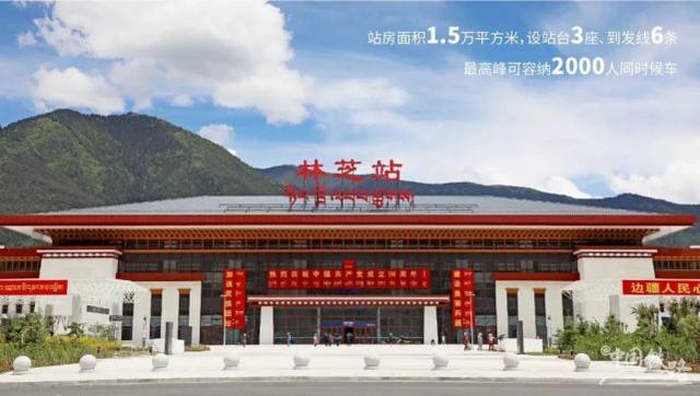 邯鄲到林芝物流公司-貨運(yùn)專線-價(jià)格優(yōu)惠