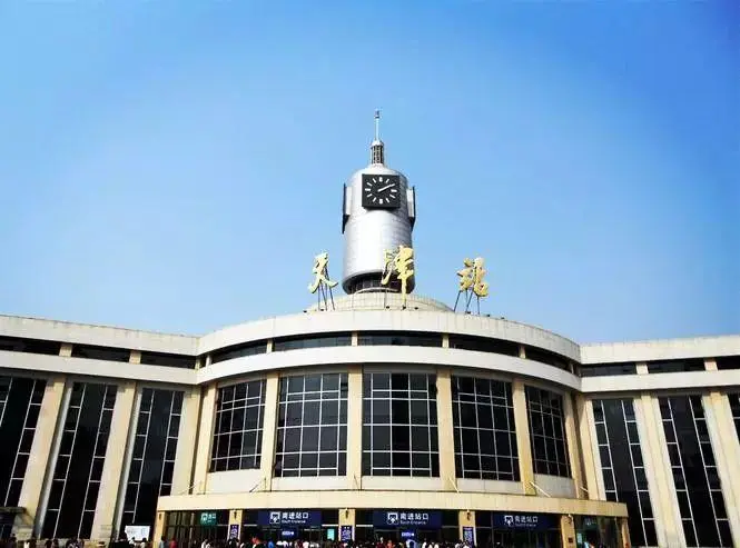 邯鄲到天津直達(dá)物流-合理裝卸-幾天到