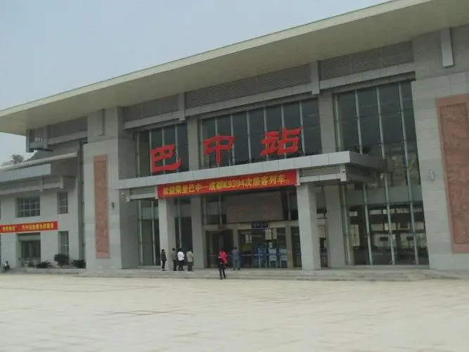 邯鄲到巴中物流公司-邯鄲至巴中專線讓你那些擔(dān)心不再困惑