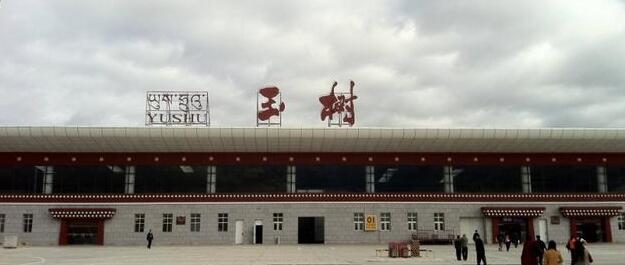 邯鄲到玉樹州物流公司-邯鄲至玉樹州專線讓你那些擔(dān)心不再困惑