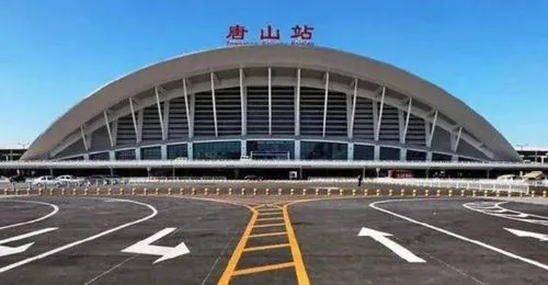 邯鄲到唐山物流公司-邯鄲至唐山貨運(yùn)客戶至上定制服務(wù)|可靠、經(jīng)濟(jì)實(shí)惠