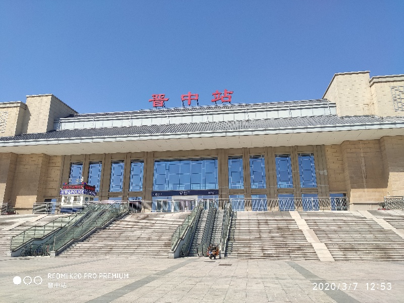 邯鄲到晉中物流公司專(zhuān)線省錢(qián)又省心省準(zhǔn)時(shí)送達(dá)時(shí)+效+保+證