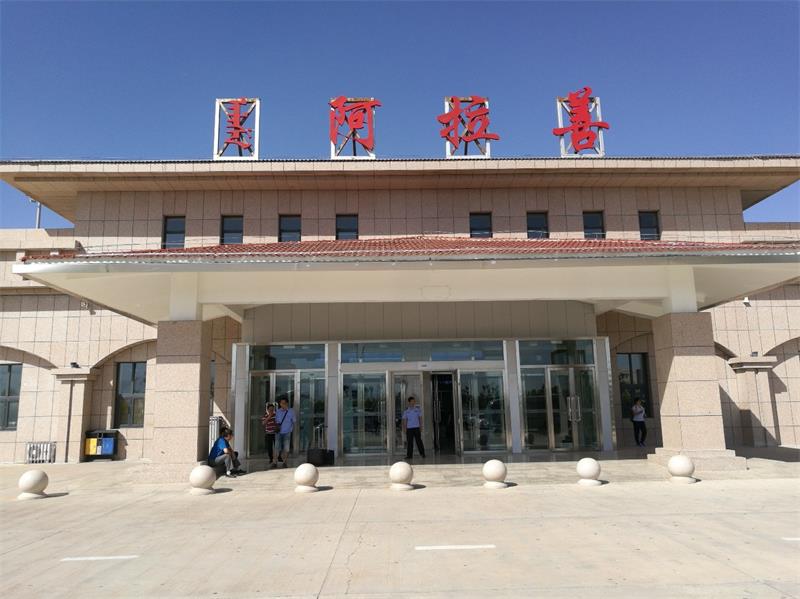 邯鄲到阿拉善盟貨運(yùn)公司|邯鄲到阿拉善盟專(zhuān)線(xiàn)-真誠(chéng)合作