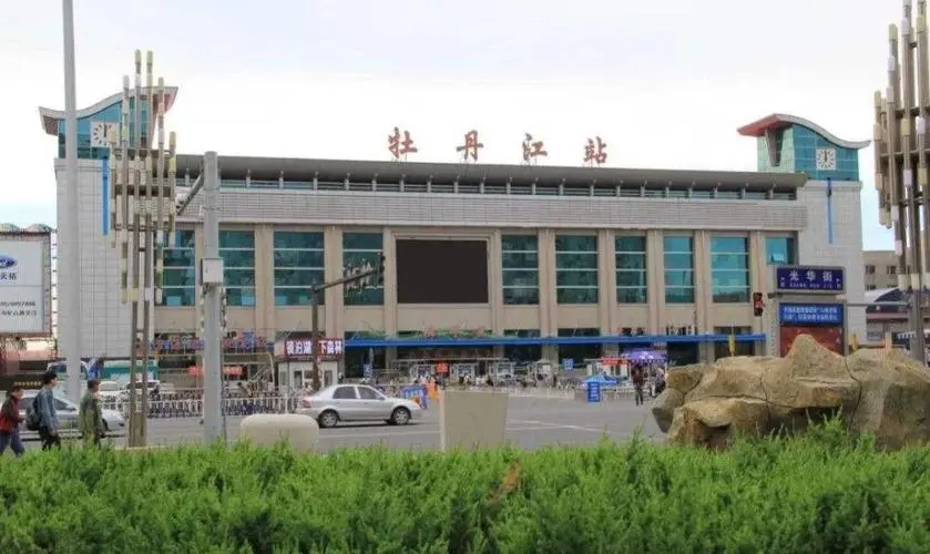 邯鄲到牡丹江物流公司-邯鄲至牡丹江專(zhuān)線讓你那些擔(dān)心不再困惑