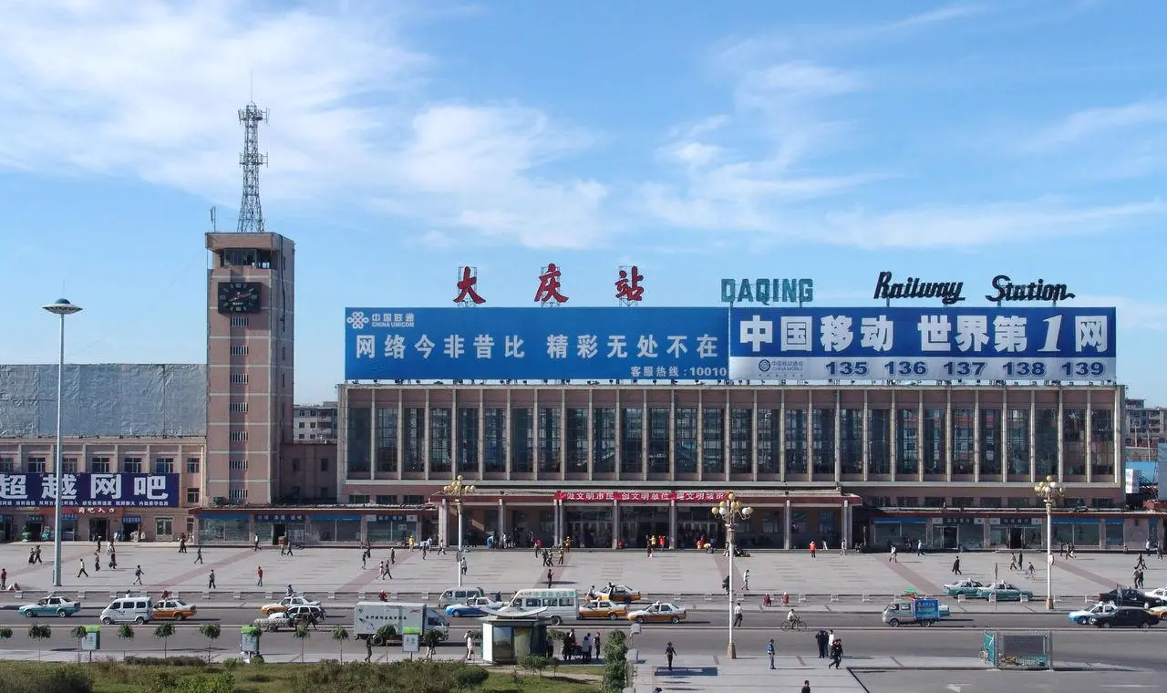 邯鄲到大慶貨運(yùn)公司專(zhuān)線省錢(qián)又省心省準(zhǔn)時(shí)送達(dá)時(shí)+效+保+證