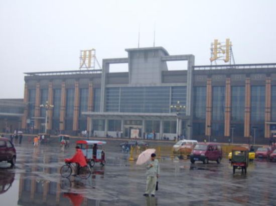 邯鄲到開封物流公司-邯鄲至開封貨運客戶至上定制服務|可靠、經濟實惠