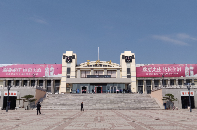 邯鄲到三門峽物流公司-邯鄲至三門峽貨運客戶至上定制服務(wù)|可靠、經(jīng)濟實惠