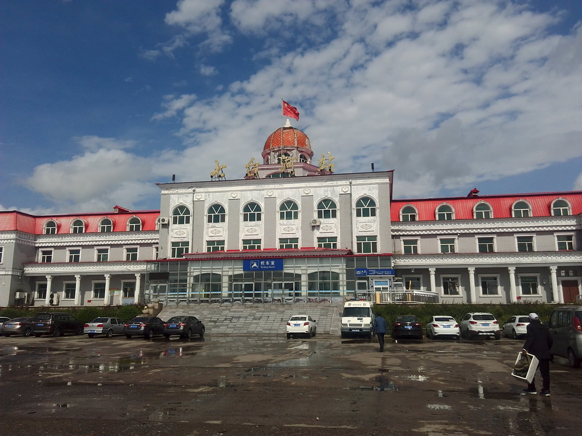 邯鄲到七臺河物流公司-為您提供實惠可靠的物流服務邯鄲至七臺河專線-