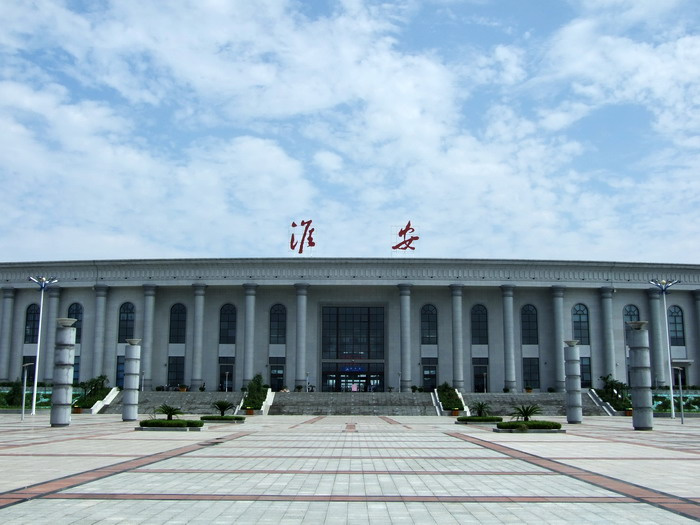 邯鄲到淮安物流公司-為您提供實惠可靠的物流服務(wù)邯鄲至淮安專線-