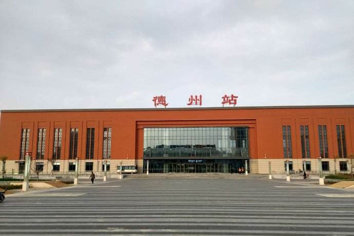 邯鄲到德州物流公司-為您提供實惠可靠的物流服務邯鄲至德州專線-