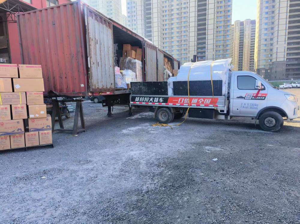 石家莊到西安未央區(qū)貨運公司-物流專線時效穩(wěn)定-實時跟蹤